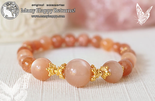 �p���[�X�g�[���u���X���b�g