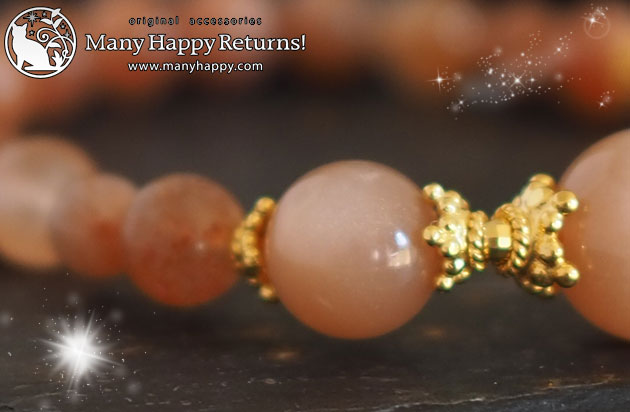 �p���[�X�g�[���u���X���b�g