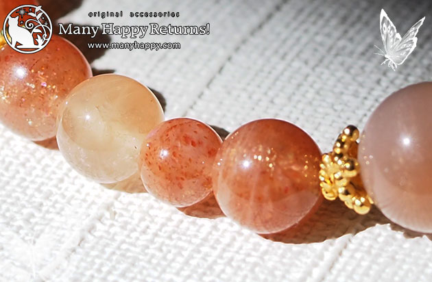 �p���[�X�g�[���u���X���b�g