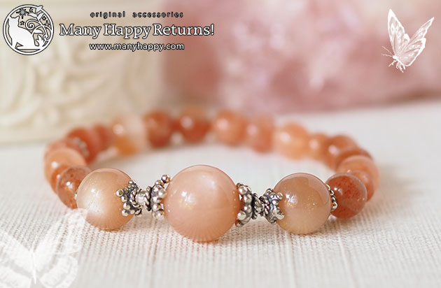 �p���[�X�g�[���u���X���b�g