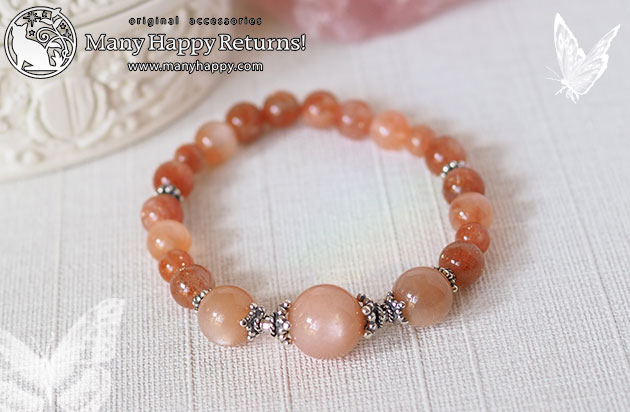 �p���[�X�g�[���u���X���b�g