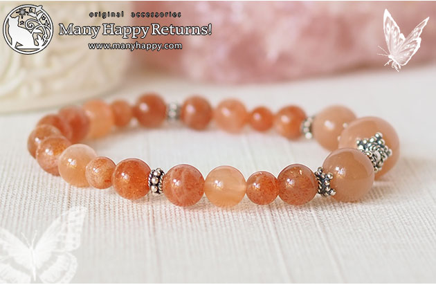 �p���[�X�g�[���u���X���b�g