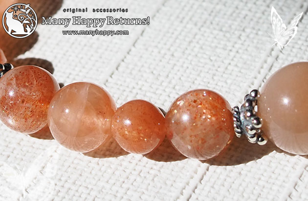 �p���[�X�g�[���u���X���b�g