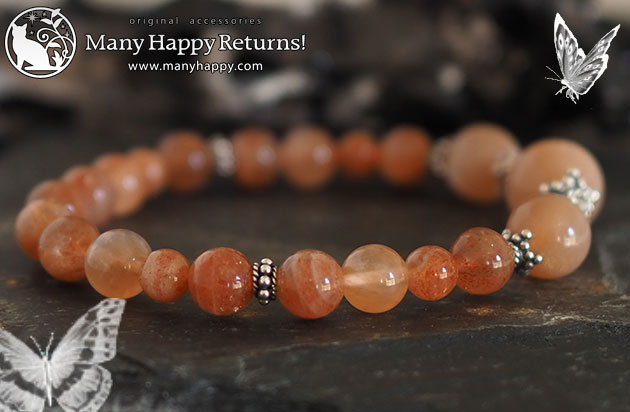 �p���[�X�g�[���u���X���b�g