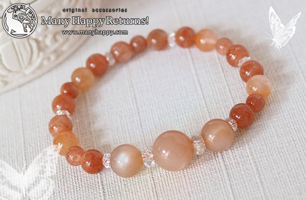 �p���[�X�g�[���u���X���b�g