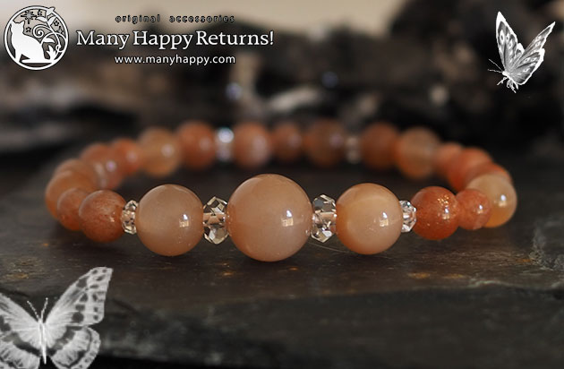 �p���[�X�g�[���u���X���b�g