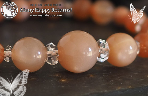 �p���[�X�g�[���u���X���b�g