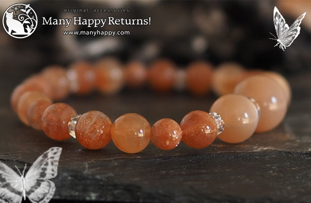 �p���[�X�g�[���u���X���b�g