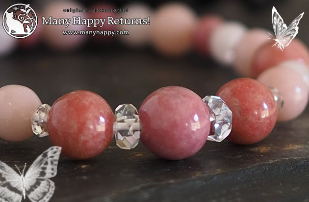 �p���[�X�g�[���u���X