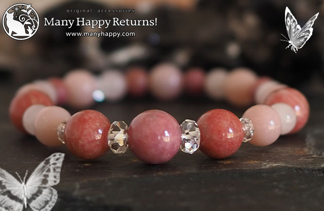 �p���[�X�g�[���u���X���b�g