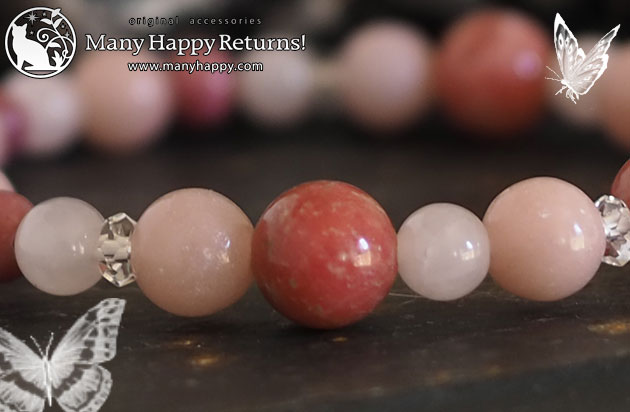 �p���[�X�g�[���u���X���b�g