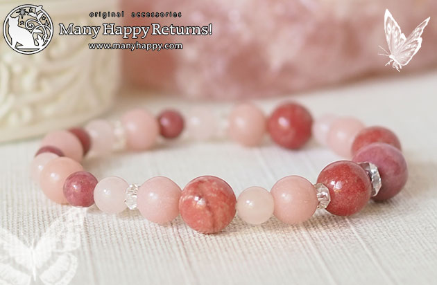 �p���[�X�g�[���u���X���b�g