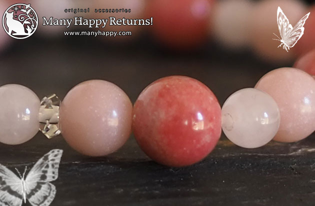 �p���[�X�g�[���u���X���b�g