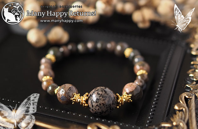 �p���[�X�g�[���u���X���b�g