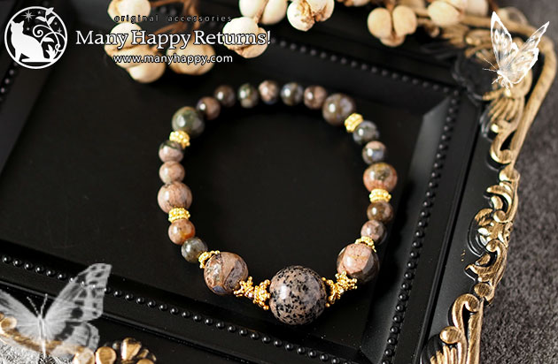 �p���[�X�g�[���u���X���b�g