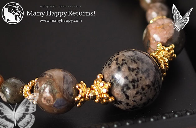 �p���[�X�g�[���u���X