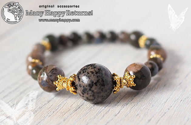 �p���[�X�g�[���u���X���b�g