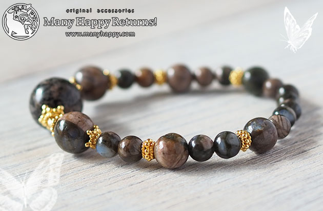 �p���[�X�g�[���u���X���b�g