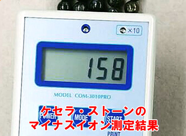 �p���[�X�g�[���u���X���b�g