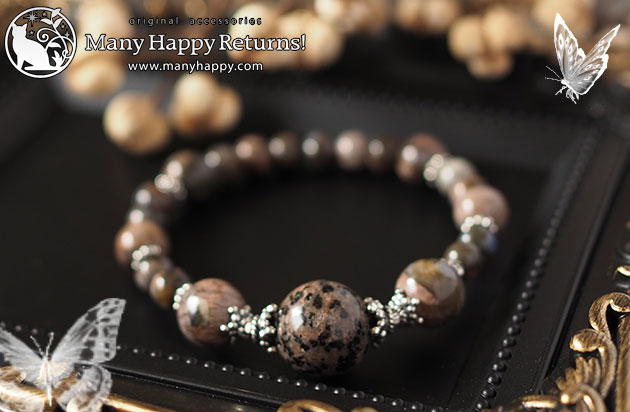 �p���[�X�g�[���u���X���b�g