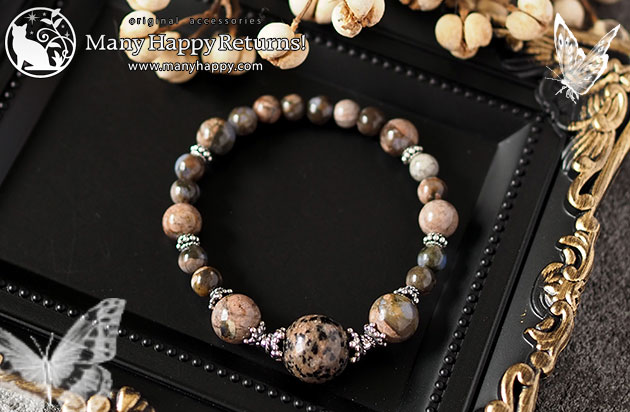 �p���[�X�g�[���u���X���b�g