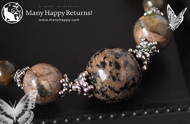 �p���[�X�g�[���u���X