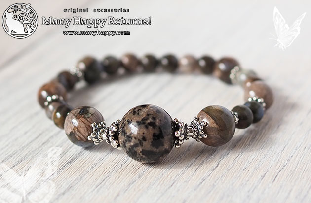 �p���[�X�g�[���u���X���b�g