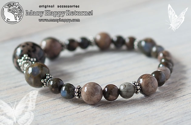 �p���[�X�g�[���u���X���b�g