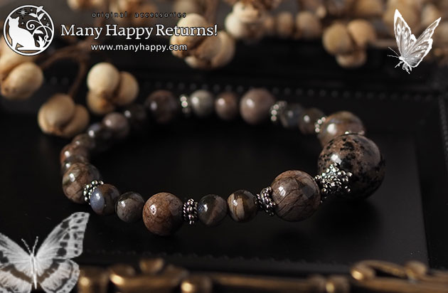 �p���[�X�g�[���u���X���b�g