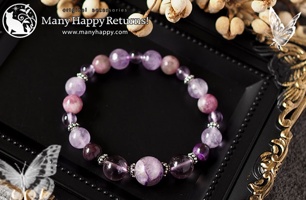 �p���[�X�g�[���u���X���b�g