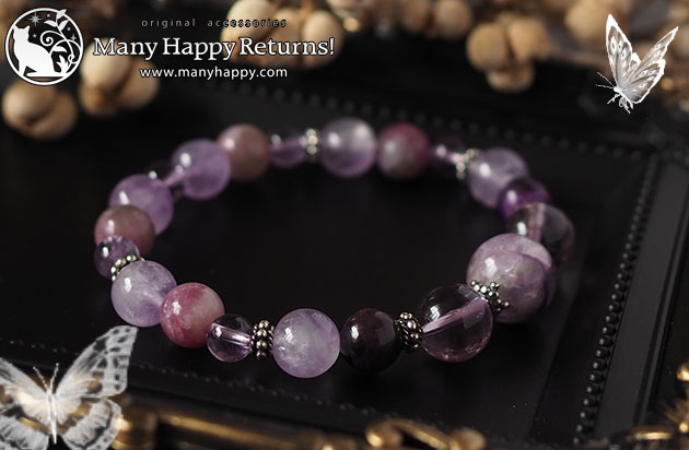 �p���[�X�g�[���u���X���b�g