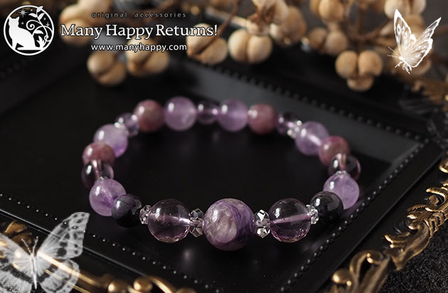 �p���[�X�g�[���u���X���b�g