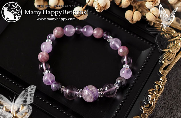 �p���[�X�g�[���u���X���b�g