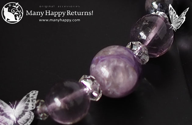 �p���[�X�g�[���u���X