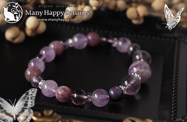 �p���[�X�g�[���u���X���b�g