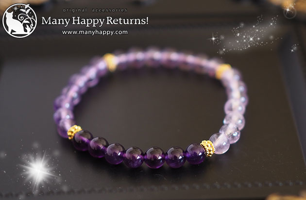 �p���[�X�g�[���u���X���b�g