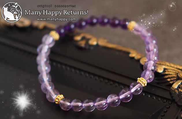 �p���[�X�g�[���u���X