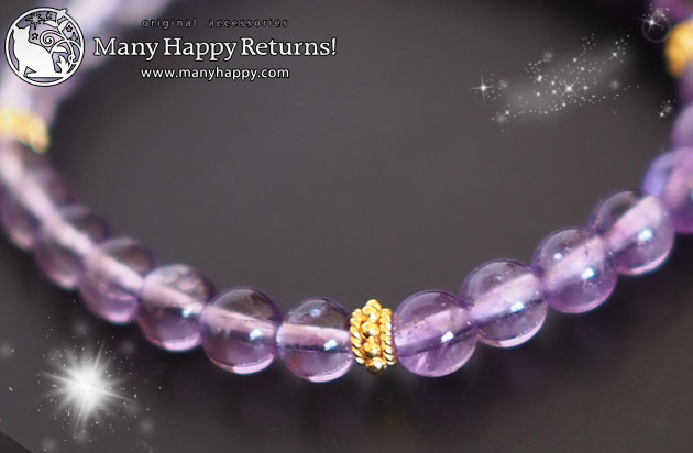 �p���[�X�g�[���u���X���b�g