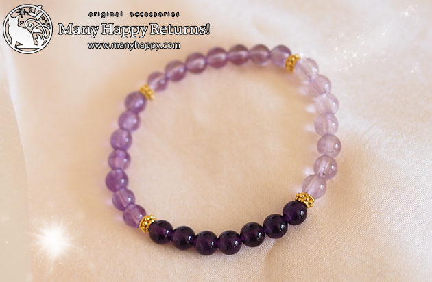 �p���[�X�g�[���u���X���b�g