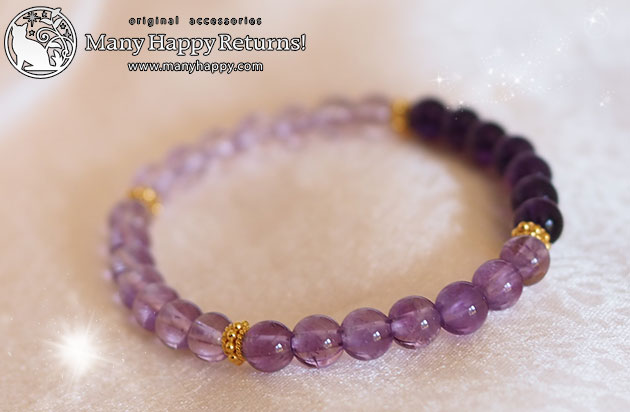 �p���[�X�g�[���u���X���b�g