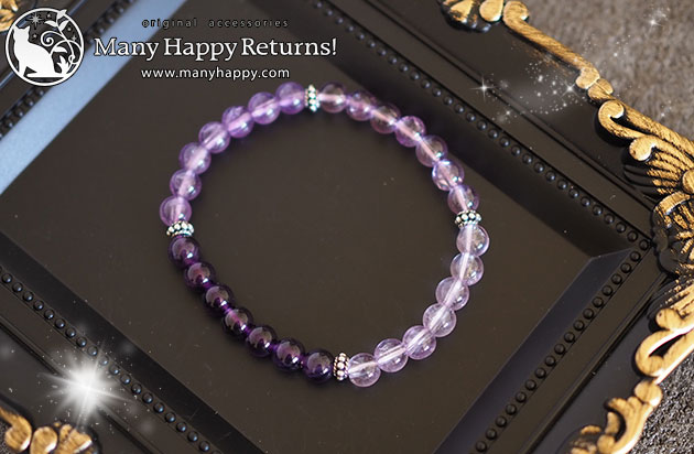 �p���[�X�g�[���u���X���b�g