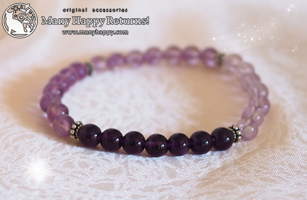 �p���[�X�g�[���u���X���b�g