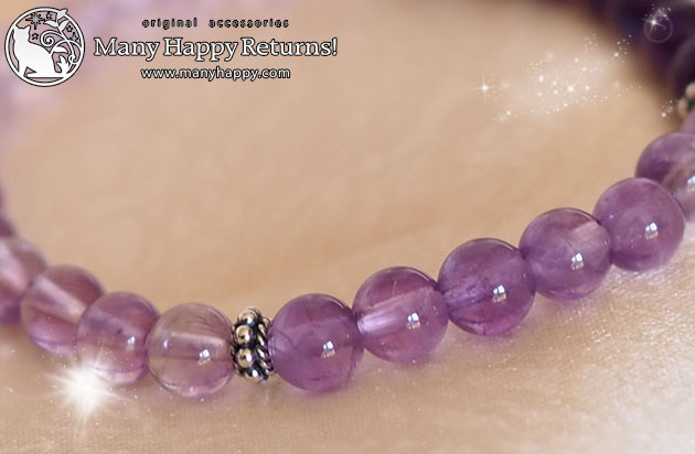 �p���[�X�g�[���u���X���b�g