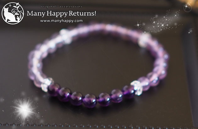 �p���[�X�g�[���u���X���b�g