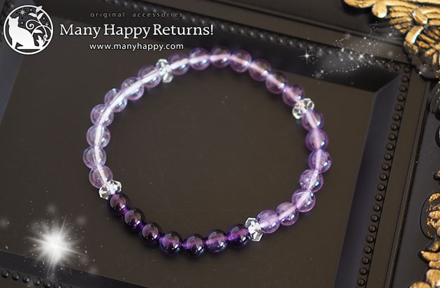 �p���[�X�g�[���u���X���b�g