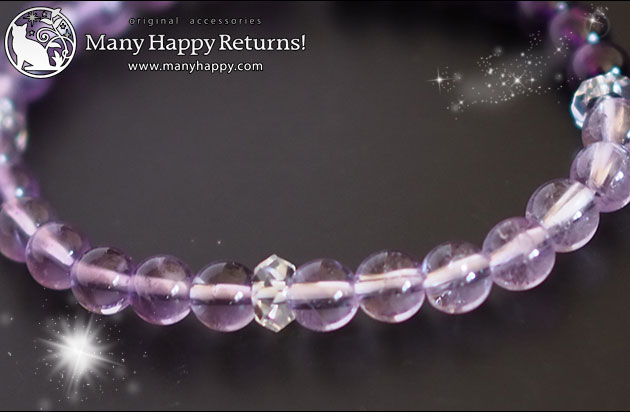 �p���[�X�g�[���u���X���b�g