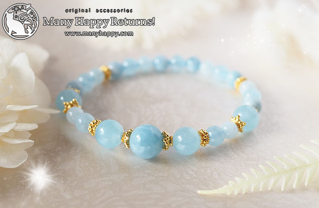 �p���[�X�g�[���u���X���b�g