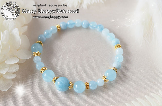 �p���[�X�g�[���u���X���b�g