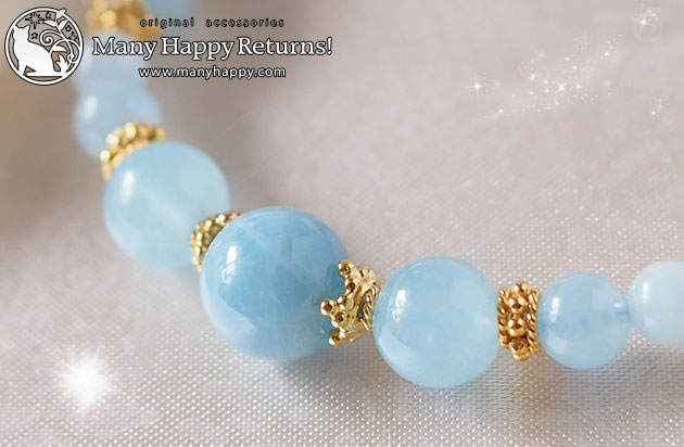 �p���[�X�g�[���u���X