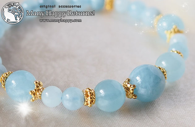 �p���[�X�g�[���u���X���b�g